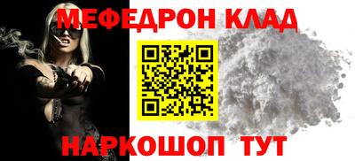 PSILOCYBIN Кунгур