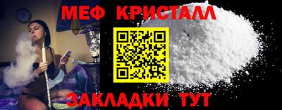 марки nbome Лесосибирск