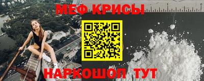 a pvp Ликино-Дулёво