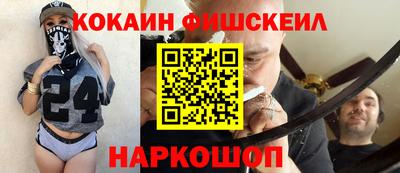 PSILOCYBIN Кунгур