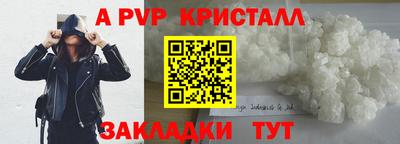 марки nbome Лесосибирск