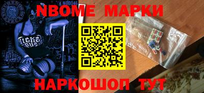 PSILOCYBIN Кунгур