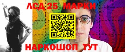 мефедрон VHQ Кумертау