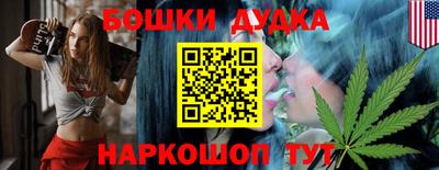 скорость Кулебаки