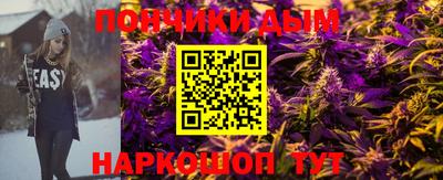 мефедрон VHQ Кумертау