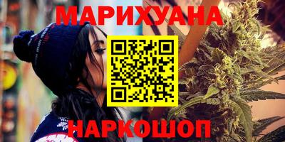 марки nbome Лесосибирск