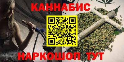 мефедрон VHQ Кумертау