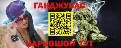 a pvp Ликино-Дулёво