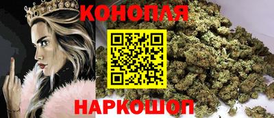 мефедрон VHQ Кумертау