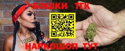 скорость Кулебаки