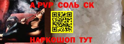 скорость Кулебаки