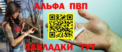 скорость Кулебаки