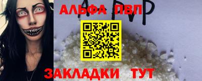 PSILOCYBIN Кунгур