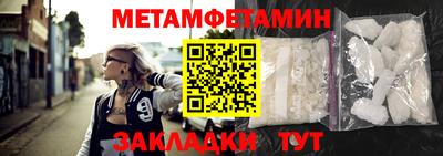 марки nbome Лесосибирск