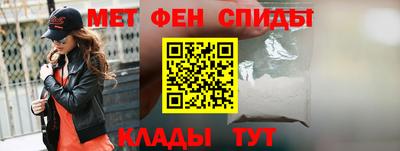 скорость Кулебаки