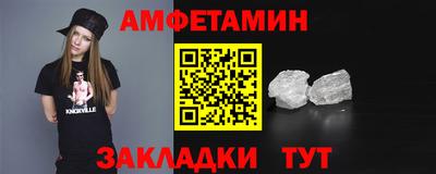 марки nbome Лесосибирск