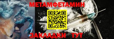 PSILOCYBIN Кунгур