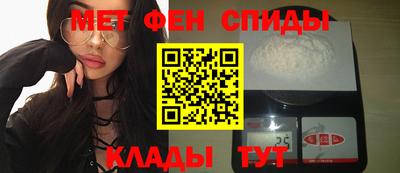 PSILOCYBIN Кунгур
