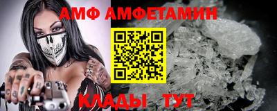 a pvp Ликино-Дулёво
