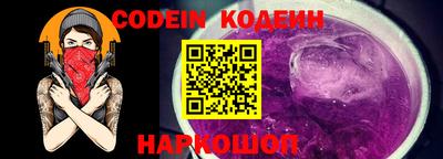 мефедрон VHQ Кумертау