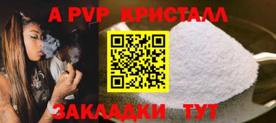 скорость Кулебаки