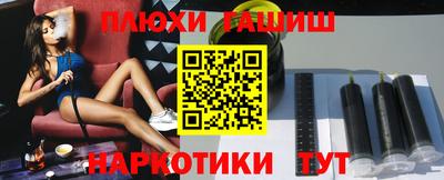 PSILOCYBIN Кунгур