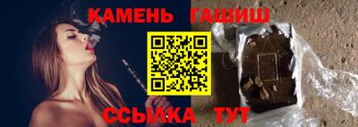 PSILOCYBIN Кунгур