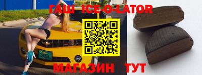 скорость Кулебаки