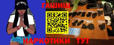марки nbome Лесосибирск