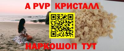 PSILOCYBIN Кунгур