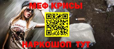 PSILOCYBIN Кунгур