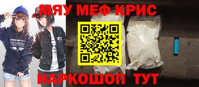 скорость Кулебаки